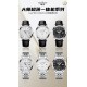 Jaeger Watch: Top Quality