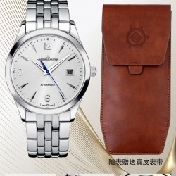 Jaeger Watch: Top Quality