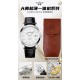 Jaeger Watch: Top Quality