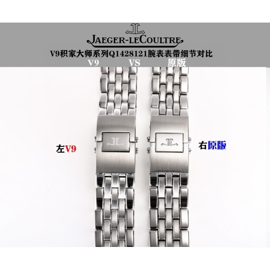 Jaeger Watch: Top Quality