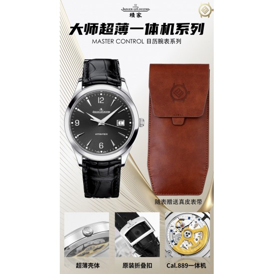 Jaeger Watch: Top Quality