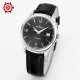 Jaeger Watch: Top Quality
