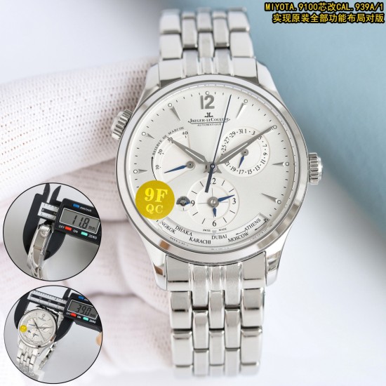 Jaeger Watch: Top Quality