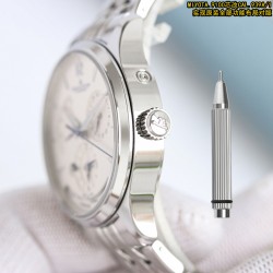 Jaeger Watch: Top Quality