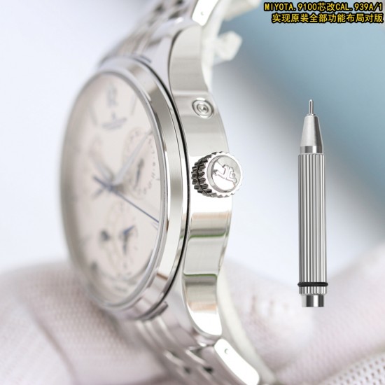 Jaeger Watch: Top Quality