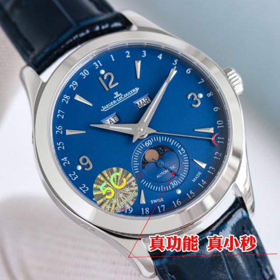 Jaeger Watch: Top Quality