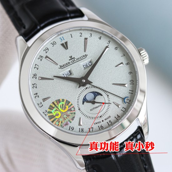 Jaeger Watch: Top Quality