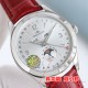 Jaeger Watch: Top Quality