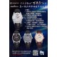 Jaeger Watch: Top Quality