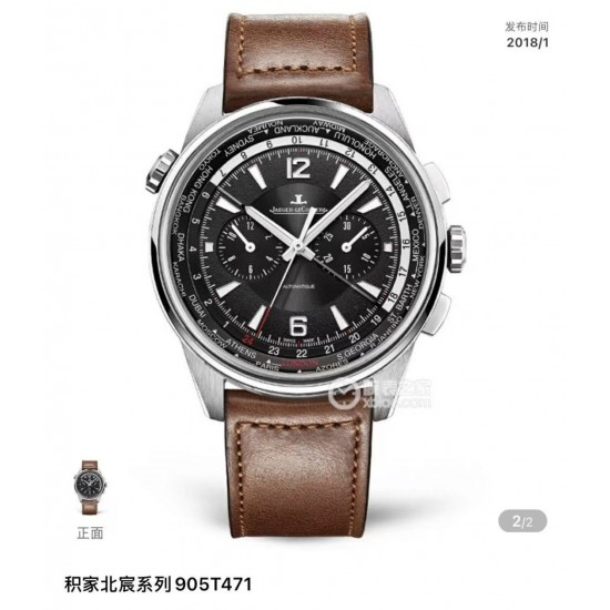 Jaeger Watch: Top Quality