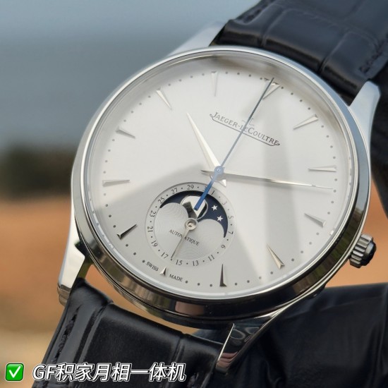 Jaeger Watch: Top Quality