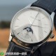 Jaeger Watch: Top Quality