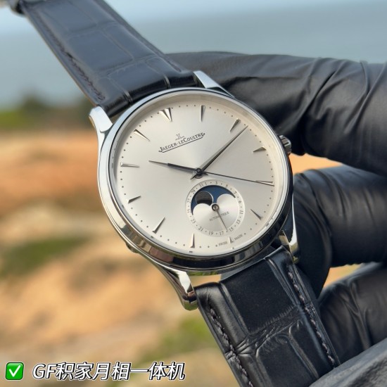 Jaeger Watch: Top Quality