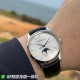 Jaeger Watch: Top Quality