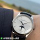 Jaeger Watch: Top Quality