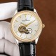 Jaeger Watch: Top Quality