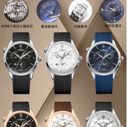 Jaeger Watch: Top Quality