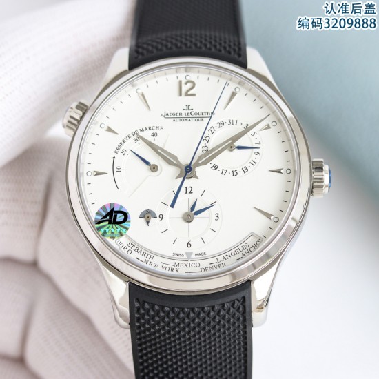 Jaeger Watch: Top Quality