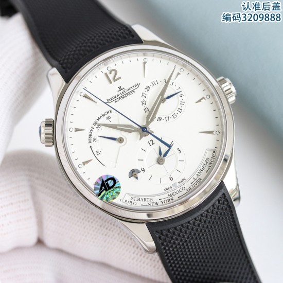 Jaeger Watch: Top Quality