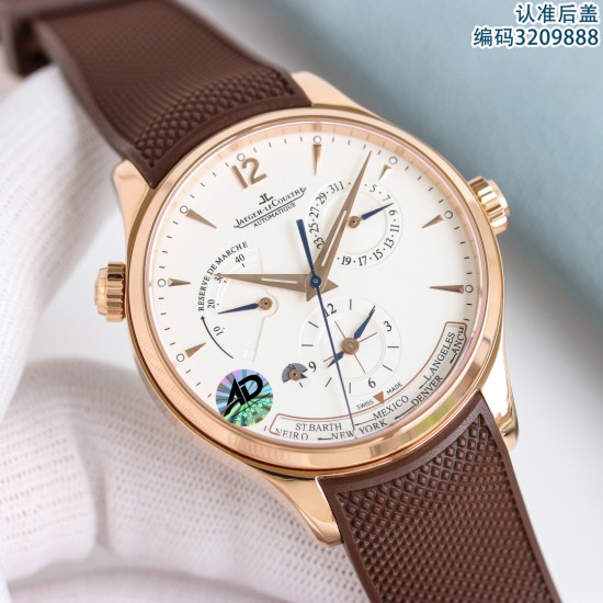 Jaeger Watch: Top Quality