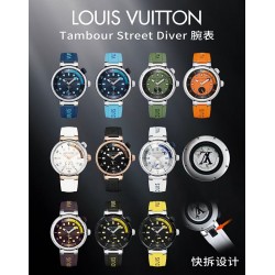 LV Watches: Top Quality