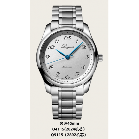 LV Watches: Top Quality