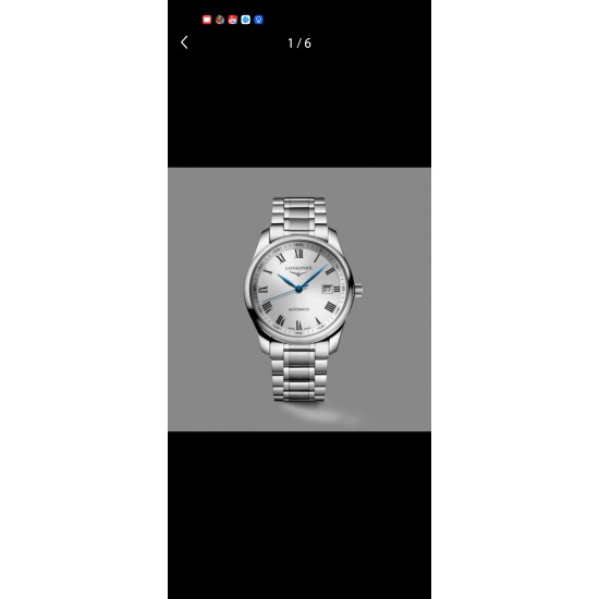 Longines Watch Top Quality