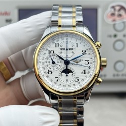 Longines Watch Top Quality