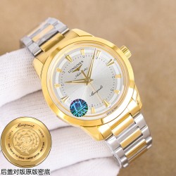 Longines Watch Top Quality