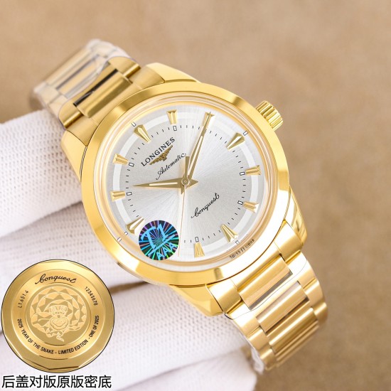 Longines Watch Top Quality