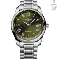Longines Watch Top Quality