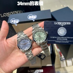 Longines Watch Top Quality