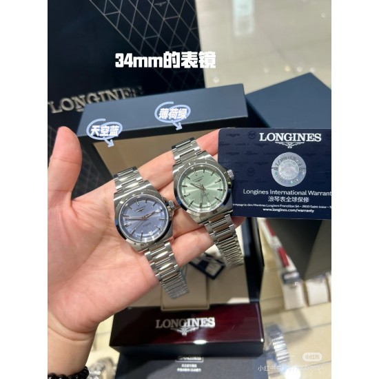 Longines Watch Top Quality