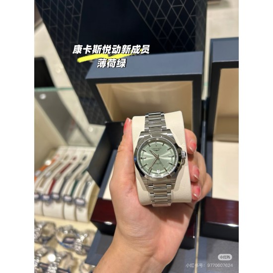 Longines Watch Top Quality