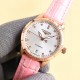 Longines Watch Top Quality