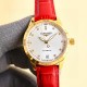Longines Watch Top Quality