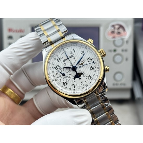 Longines Watch Top Quality