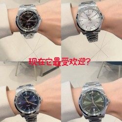 Longines Watch Top Quality