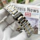 Longines Watch Top Quality