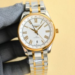 Longines Watch Top Quality
