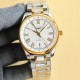 Longines Watch Top Quality