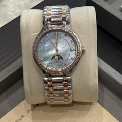 Longines Watches: Top Quality