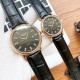Longines Watches: Top Quality