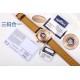 Longines Watches: Top Quality