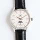 Longines Watches: Top Quality