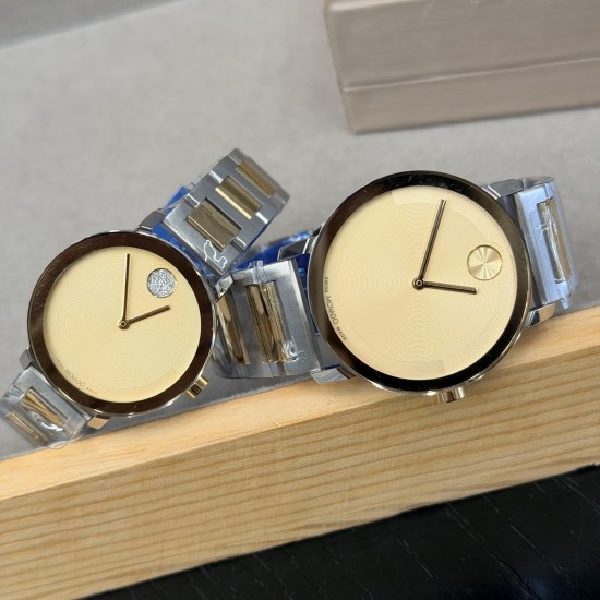 Movado Watches: Top Quality