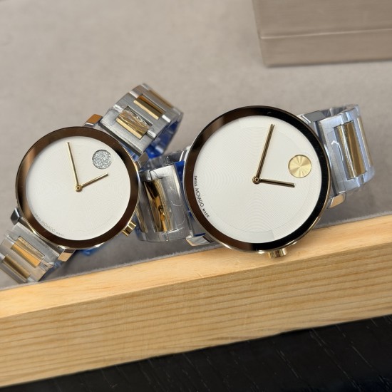 Movado Watches: Top Quality