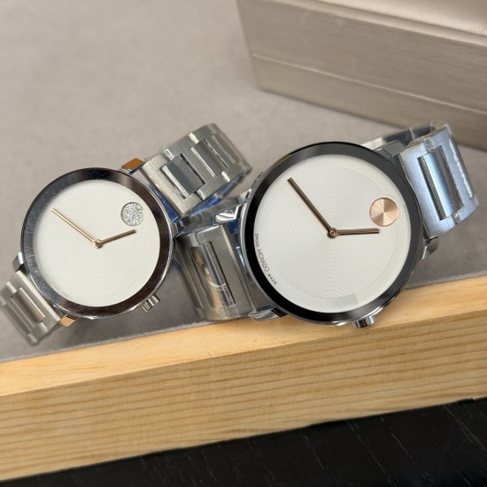 Movado Watches: Top Quality