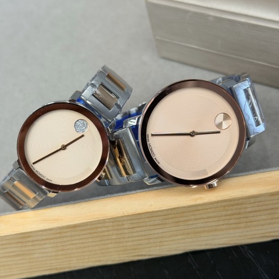 Movado Watches: Top Quality