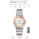 OMEGA Watches: Top Quality